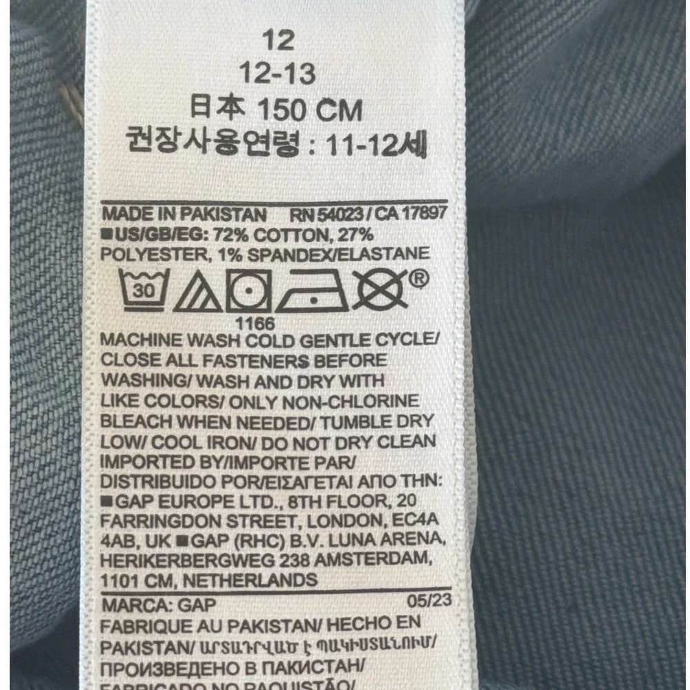 GAP classic high